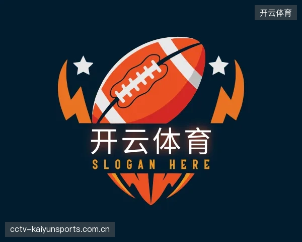 解读开云体育官网